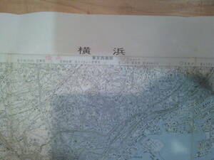 古地図　横浜　　５万分の1 地形図　　◆　昭和５１年　◆　神奈川県