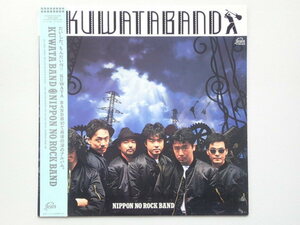 【国内盤 帯付き　LP】KUWATA BAND / NIPPON NO ROCK BAND★盤面きれい！