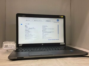 ジャンク/ HP HP ProBook 450 G1 A3009DF10303 Intel Core i3-4000M メモリ4.1GB HDD320.07GB 【G19770】
