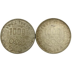 仙4【2枚】1964年 昭和39年 東京オリンピック 1000円 銀貨 硬貨 まとめ 総重量 約40ｇ 東京五輪 千円硬貨 貨幣 記念硬貨 収集 コレクション