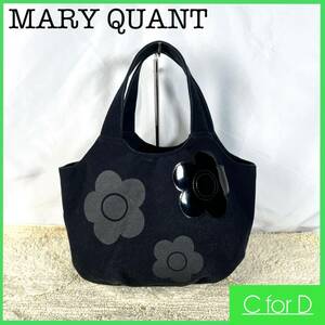 ★MARY QUANT★花柄ハンドバッグ マリークワント 黒色 ブラック トートバック ポーチ付き キャンバス×エナメル 手提げ ミニトート B075