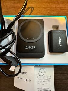 送料無料★アンカー Anker B2557N21 MagGo Wireless Charging Station Qi2 マグゴー　チーツー