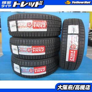 ブリヂストン 215/55R18 ブリザック VRX2 2020年製 新品 4本 高槻