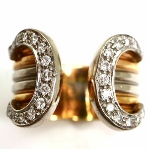 Cartier(カルティエ)《K18(750) 2C 天然ダイヤモンドリング》J ◎約6.7g 約12号 0.53ct diamond ring ジュエリー jewelry 指輪 EG0/EG3