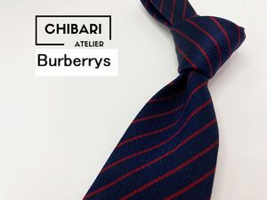 【超美品】Burberrys　バーバリー　ロゴ＆レジメンタル柄 ネクタイ 3本以上 送料無料 メンズ ネイビー　1104263