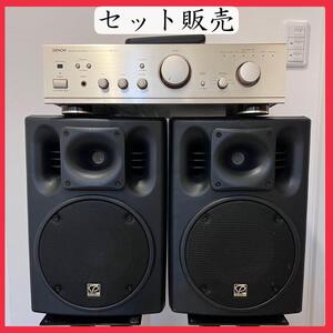 Classic pro cp8 2個スピーカー＋スタンド DENON プリメインアンプ PMA 390Ⅲのセット販売