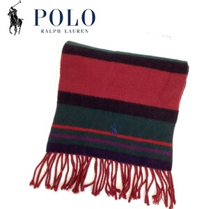 POLO RALPH LAUREN ポロ ラルフローレン マフラー ストール カシミヤ ウール made in Scotland vintage Burberry 古着 ブランド DIOR