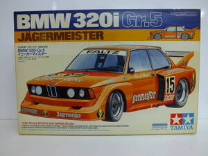 1/24 タミヤ BMW　320i　Gr.5　イェーガーマスター　未組立品