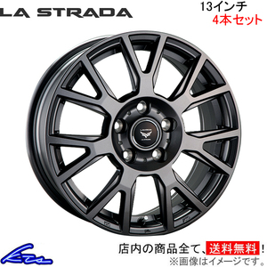 ラ・ストラーダ ティラード ラムダ 4本セット ホイール ライトエース S402M/S412M LTL350K45 LA STRADA TIRADO LAMBDA アルミホイール