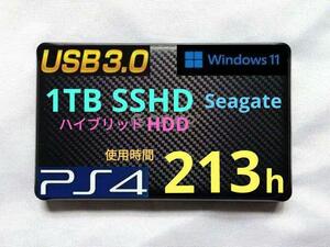 ポータブルSSHD 1TB ★極少 213時間使用★USB3.0/ PC PS4 PS5 ★ORICO 新品ケース★ 大容量 1000GB ★ ST製 ハイブリッドHDD 2.5インチ