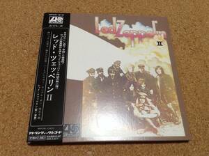 レッド・ツェッペリン Ⅱ/Led Zeppelin II ★紙ジャケ SHM-CD 