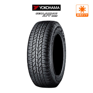 ヨコハマ GEOLANDAR ジオランダー A/T(G015) 155/65R14 75H サマータイヤのみ・送料無料(1本)