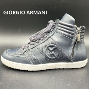 1円【美品】 GORGIO ARMANI ジョルジオアルマーニ エンボス サイドジップ ロゴ メンズ ハイカット スニーカー シューズ 靴 ネイビー 25cm位