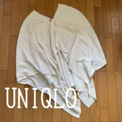 ◾️カーディガンにもなる大判ストール◾️UNIQLO◾️オフィスに◾️寒い日の温度調整◾️