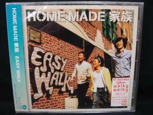 ん1971◆未開封CD◆HOME MADE 家族／EASY WALK