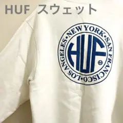 【美品】　HUF ハフ　スウェット　ビッグロゴ 裏起毛　アイボリー　ホワイト