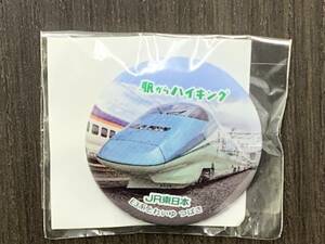 駅からハイキング バッチ JR バッジ バッヂ 鉄道 グッズ キャラ 非売品 記念品 トレインE3系　とれいゆ　つばさ　8