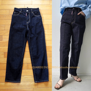 ★美品★ ディースクエアード 2021年 ストレッチ デニム BOSTON jeans ★ 38 ★ インディゴ ジーンズ レディース ストレート DSQUARED2