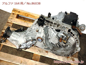 『アルファロメオ164 3.0L 24V V6 Q4 64307用/純正 MTミッション 7743401 使用52,500km』【2204-86038】