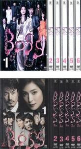 BOSS ボス 全12枚 1、2 レンタル落ち 全巻セット 中古 DVD