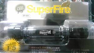 停電水害台風対策　【デッドストック】　新品GENTOS SUPERFIRE SF-501ジェントス・スーパーファイア