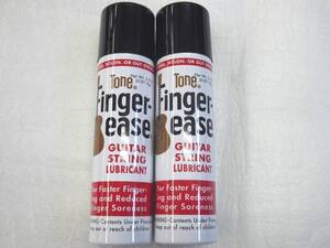 TONE　トーン　Finger-ease　フィンガーイーズ　定番のギター弦潤滑スプレー　2本セット　国内正規品　