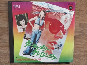 SUSAN MAUGHAN / TIME / ダーティー・メリー・クレイジー・ラリー / OST / EP / レコード