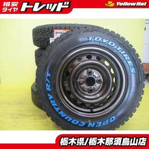 165/80R14 24年製 プロボックス サクシード ゴツゴツセット TOYO オープンカントリーRT トヨタ 純正スチール 5.0J 14インチ 4/100 +39