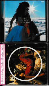 CD2枚まとめて◆MISIA アルバム セット★LOVE IS THE MESSAGE＋Mother Father Brother Sister