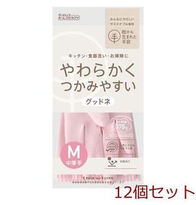 天然ゴム グッドネ中厚手 Mサイズ ピンク 12個セット