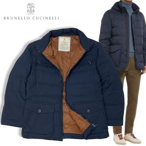 ★ 国内正規品 Brunello Cucinelli ブルネロクチネリ グースフェザー ナイロン ジャケット ジップ ブルゾン ネイビー イタリア製 メンズ M