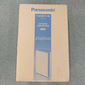 パナソニック(Panasonic) 次亜塩素酸 空間除菌脱臭機 ジアイーノ ~9畳(~15㎡)F-MVB11-W