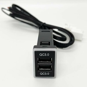 XO-051-B 《急速充電 QC3.0 USB 増設 2ポート パネル+ハーネス B》 ハイゼットカーゴ MC後 S321V/S331V S700V/S710V