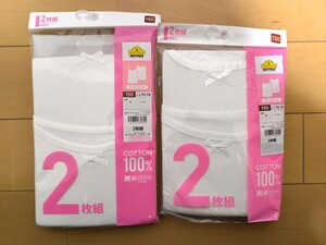 ☆未使用！キャミソール 150cm☆2枚組×2セット 白色☆リボン トップバリュ☆女の子用 インナー肌着☆送料230円 アンダーシャツ