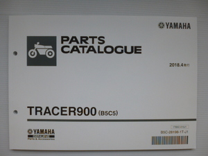 ヤマハTRACER900パーツリストB5CS（RN51J)B5C-28198-1T-J1新品送料無料