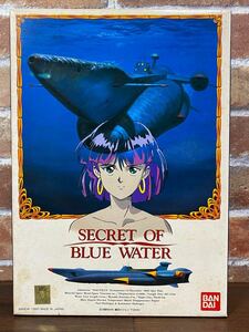 ♪♪バンダイ 1/700 ふしぎな海のナディア ノーチラス号 1/20 ナディアフィギュア付き SECRET OF BLUE WATER♪♪