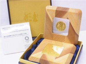 ◎ プルーフ貨幣 ◎　東京2020オリンピック競技大会記念　一万円金貨　【第三次　勝利と栄光と心技体】　2020年東京オリンピック　◎保管品