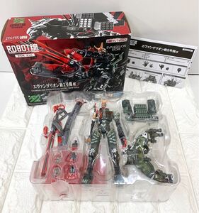 1-17 ROBOT魂 SIDE EVA エヴァンゲリオン 新2号機α ヱヴァンゲリオン新劇場版 エヴァ 魂ウェブ商店