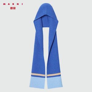 値下げsale!新品タグ付☆UNIQLO ×MARUNIユニクロ&マルニ☆ポップコーンニットストール　ブルー