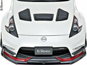 【M’s】 Z34 フェアレディZ NISMO (2013y-2022y) VARIS クーリングボンネット Ver.2 CARBON カーボン バリス パーツ 外装 部品 VBNI-124