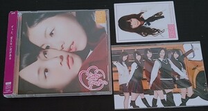 【送料無料】SKE48 片想いFinally 特典生写真付き 平松可奈子カード付き TYPE-A 廃盤 希少品 レア 入手困難 [CD]