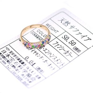 Z_229 フォーハート K18 S0.50ct D0.04ct ガーネット リング 日本宝石科学協会ソーティング付き