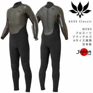 ■AXXE Classic■日本製 メンズ 3mm ラバー フルスーツ LB (176cm/76kg) バックジップ BLACKロゴ アックスクラッシック