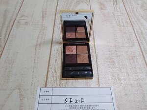 コスメ YSL イヴ・サンローラン クチュールミニクラッチ 5F21F 【60】