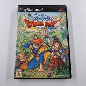 ●PS2●ドラゴンクエストVIII●ソニー sony プレイステーション2ソフト 訳あり品 中古品 used おもちゃゲームシリーズ