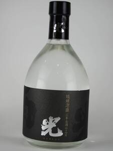 ※埼玉県限定配送※【未開栓】琉球泡盛■南光「光」三年古酒■720ml