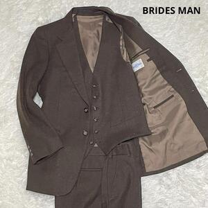 BRIDES MAN オンワード樫山 ウールフランネル スリーピース 3ピース スーツ セットアップ サイズM相当 ブラウン メンズ 紳士 パーティ