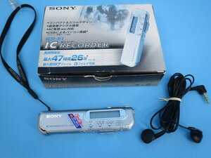 ソニー　 ICレコーダー　 ボイスレコーダー　SONY 　ICD-S1　現状品　クラフトシート梱包　（池　ID30