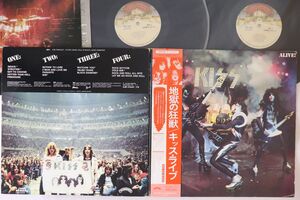 2discs LP Kiss 地獄の狂獣 Alive! SJET956970 CASABLANCA /00660