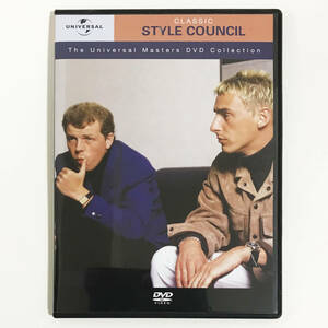 【送料無料！】The Style Council スタイル・カウンシル DVD「Classic Style Council」ビデオ・クリップ集 国内プレーヤー可 Paul Weller